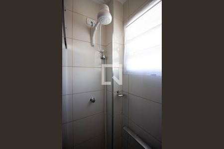 Apartamento à venda com 60m², 2 quartos e 1 vaga Apartamento à venda com 60m², 2 quartos e 1 vagaBanheiro