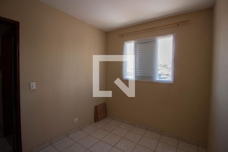 Apartamento à venda com 60m², 2 quartos e 1 vaga Apartamento à venda com 60m², 2 quartos e 1 vagaQuarto 2