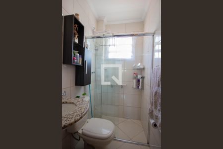 Apartamento à venda com 60m², 2 quartos e 1 vaga Apartamento à venda com 60m², 2 quartos e 1 vagaBanheiro