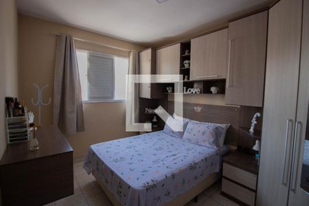 Quarto 1 de apartamento à venda com 2 quartos, 60m² em Vila Carmosina, São Paulo