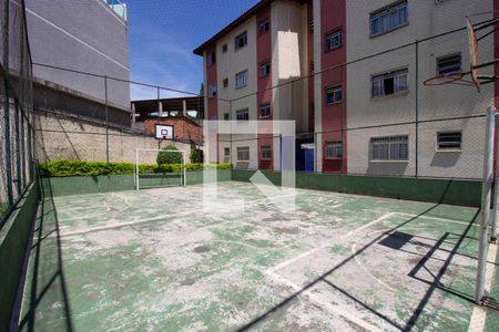 Apartamento à venda com 60m², 2 quartos e 1 vaga Apartamento à venda com 60m², 2 quartos e 1 vagaQuadra