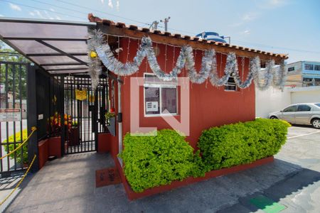 Apartamento à venda com 60m², 2 quartos e 1 vaga Apartamento à venda com 60m², 2 quartos e 1 vagaFachada e portaria