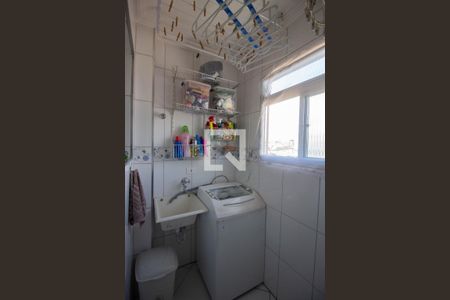 Apartamento à venda com 60m², 2 quartos e 1 vaga Apartamento à venda com 60m², 2 quartos e 1 vagaLavanderia