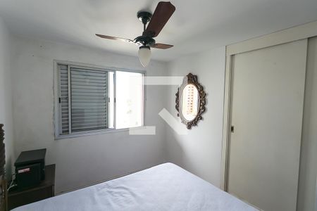 Apartamento à venda com 195m², 2 quartos e 4 vagas Apartamento à venda com 195m², 2 quartos e 4 vagasQuarto 1