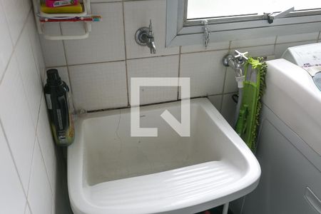 Apartamento à venda com 195m², 2 quartos e 4 vagas Apartamento à venda com 195m², 2 quartos e 4 vagasÁrea de Serviço