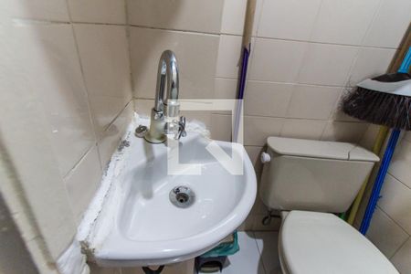 Apartamento à venda com 93m², 3 quartos e 2 vagasBanheiro de Serviço