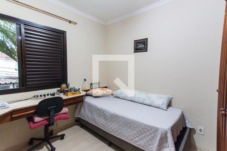 Apartamento à venda com 93m², 3 quartos e 2 vagasQuarto 2