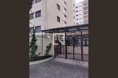 Apartamento à venda com 93m², 3 quartos e 2 vagasFachada