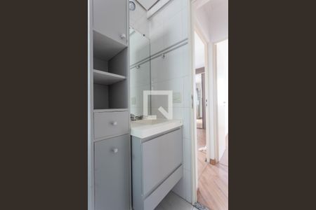 Apartamento à venda com 68m², 3 quartos e 1 vaga Apartamento à venda com 68m², 3 quartos e 1 vagaBanheiro Social