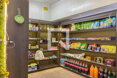 Apartamento à venda com 57m², 2 quartos e 1 vaga Apartamento à venda com 57m², 2 quartos e 1 vagaMercado