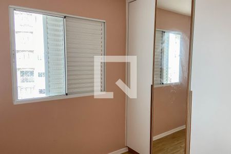 Apartamento à venda com 57m², 2 quartos e 1 vaga Apartamento à venda com 57m², 2 quartos e 1 vagaQuarto 2