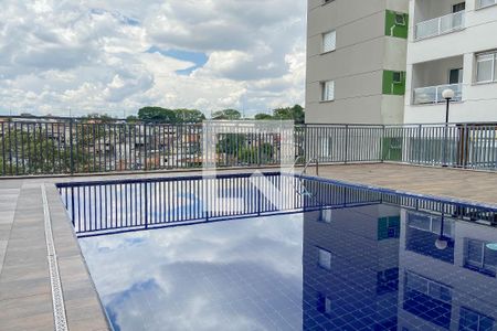 Apartamento à venda com 57m², 2 quartos e 1 vaga Apartamento à venda com 57m², 2 quartos e 1 vagaÁrea comum - Piscina
