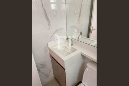 Apartamento à venda com 57m², 2 quartos e 1 vaga Apartamento à venda com 57m², 2 quartos e 1 vagaBanheiro