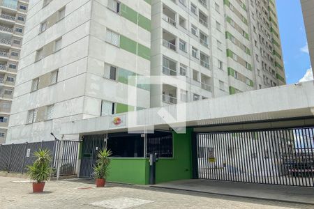 Apartamento à venda com 57m², 2 quartos e 1 vaga Apartamento à venda com 57m², 2 quartos e 1 vagaFachada