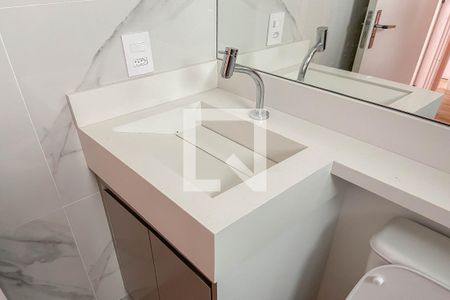Apartamento à venda com 57m², 2 quartos e 1 vaga Apartamento à venda com 57m², 2 quartos e 1 vagaBanheiro