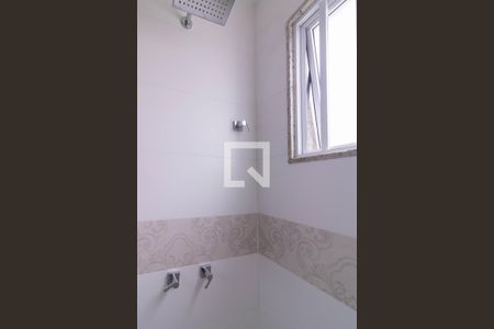 Apartamento à venda com 316m², 4 quartos e 3 vagasBanheiro da Suíte 1