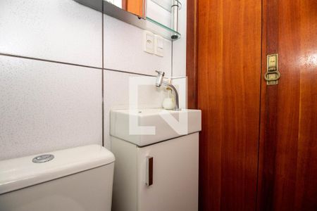 Apartamento para alugar com 35m², 1 quarto e sem vaga Apartamento para alugar com 35m², 1 quarto e sem vagaBanheiro