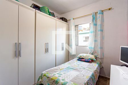 Casa à venda com 185m², 5 quartos e 2 vagasQuarto 2 - Casa 1