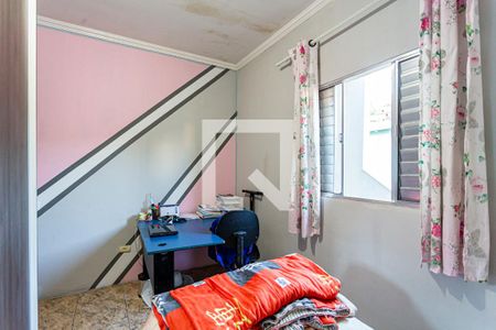 Casa à venda com 185m², 5 quartos e 2 vagasQuarto 1 - Casa 1