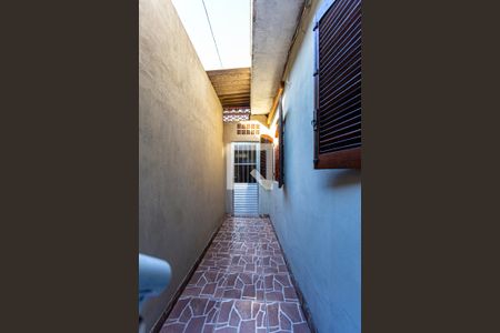 Casa à venda com 185m², 5 quartos e 2 vagasÁrea de Serviço - Casa 2