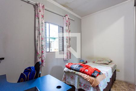 Casa à venda com 185m², 5 quartos e 2 vagasQuarto 1 - Casa 1