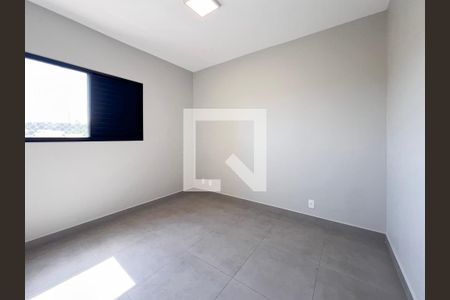 Apartamento para alugar com 48m², 2 quartos e 1 vaga Apartamento para alugar com 48m², 2 quartos e 1 vagaQuarto 2