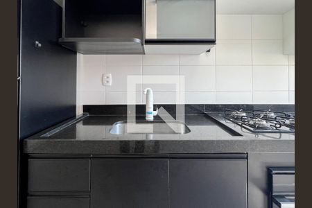 Apartamento para alugar com 48m², 2 quartos e 1 vaga Apartamento para alugar com 48m², 2 quartos e 1 vagaCozinha