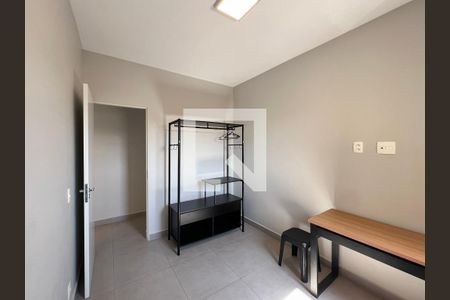 Quarto 1 de apartamento para alugar com 2 quartos, 48m² em Vila Sonia, Valinhos