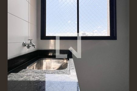 Apartamento para alugar com 48m², 2 quartos e 1 vaga Apartamento para alugar com 48m², 2 quartos e 1 vagaÁrea de Serviço