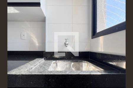 Apartamento para alugar com 48m², 2 quartos e 1 vaga Apartamento para alugar com 48m², 2 quartos e 1 vagaÁrea de Serviço