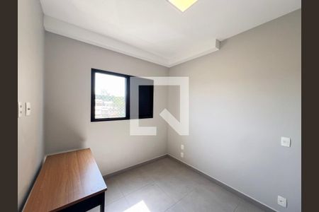Quarto 1 de apartamento para alugar com 2 quartos, 48m² em Vila Sonia, Valinhos