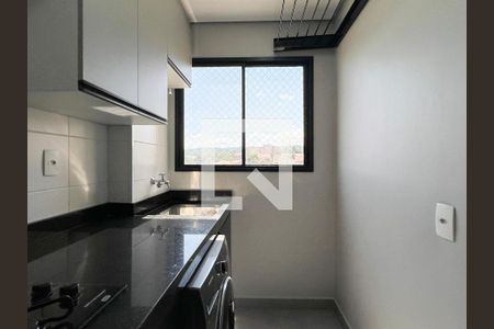 Apartamento para alugar com 48m², 2 quartos e 1 vaga Apartamento para alugar com 48m², 2 quartos e 1 vagaÁrea de Serviço