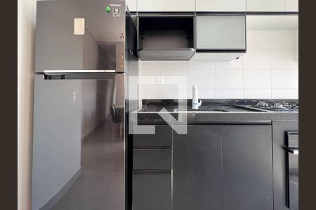 Apartamento para alugar com 48m², 2 quartos e 1 vaga Apartamento para alugar com 48m², 2 quartos e 1 vagaCozinha