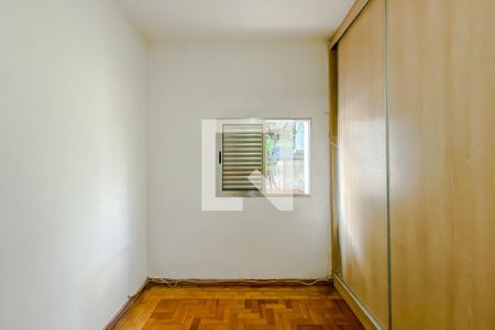 Apartamento à venda com 60m², 1 quarto e 1 vagaQuarto