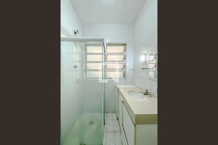 Apartamento à venda com 60m², 1 quarto e 1 vagaBanheiro