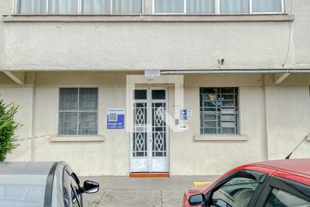 Apartamento à venda com 60m², 1 quarto e 1 vagaFachada