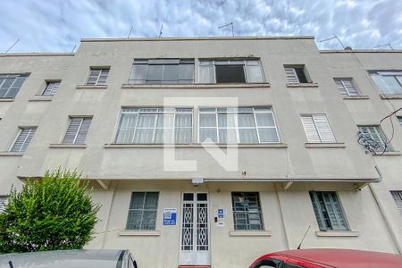 Apartamento à venda com 60m², 1 quarto e 1 vagaFachada