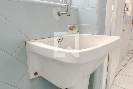 Apartamento à venda com 60m², 1 quarto e 1 vagaÁrea de Serviço