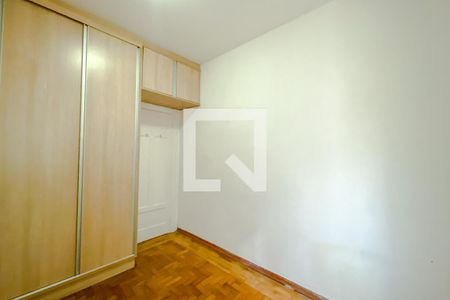 Apartamento à venda com 60m², 1 quarto e 1 vagaQuarto