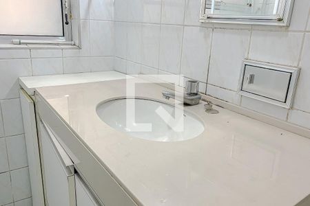 Apartamento à venda com 60m², 1 quarto e 1 vagaBanheiro