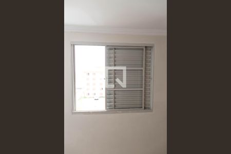 Quarto 1 de apartamento para alugar com 2 quartos, 50m² em Serraria, Diadema