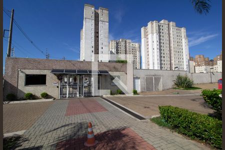 Apartamento à venda com 55m², 3 quartos e 1 vagaFachada e portaria