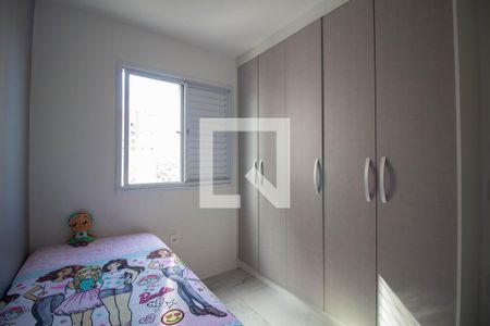 Apartamento à venda com 55m², 3 quartos e 1 vagaQuarto 3