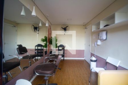 Apartamento à venda com 55m², 3 quartos e 1 vagaÁrea comum