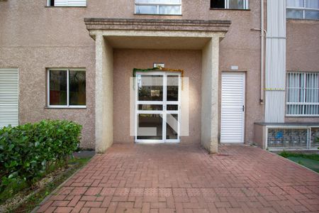 Apartamento à venda com 55m², 3 quartos e 1 vagaFachada do bloco