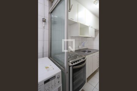 Apartamento para alugar com 45m², 2 quartos e 1 vagaLavanderia