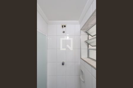 Apartamento para alugar com 45m², 2 quartos e 1 vagaBanheiro