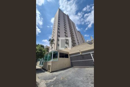 Apartamento para alugar com 45m², 2 quartos e 1 vagaFachada