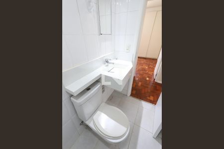 Apartamento para alugar com 45m², 2 quartos e 1 vagaBanheiro