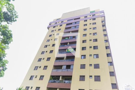 Apartamento à venda com 114m², 3 quartos e 2 vagas Apartamento à venda com 114m², 3 quartos e 2 vagasFachada